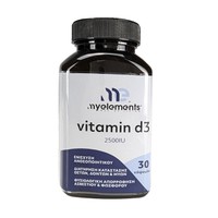My Elements Vitamin D3 2500iu 30 Κάψουλες - Συμπλή