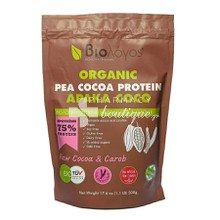 Βιολόγος Organic Pea Choco Protein - Πρωτεΐνη Αρακά Choco, 500gr