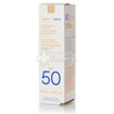 Korres Yoghurt Tinted Sunscreen Face Cream SPF50 - Αντηλιακή Κρέμα Προσώπου με Χρώμα (Γιαούρτι), 40ml