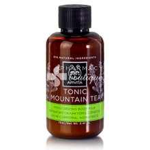 Apivita Tonic Mountain Tea mini Moisturizing Body Milk - Γαλάκτωμα Σώματος, 75ml