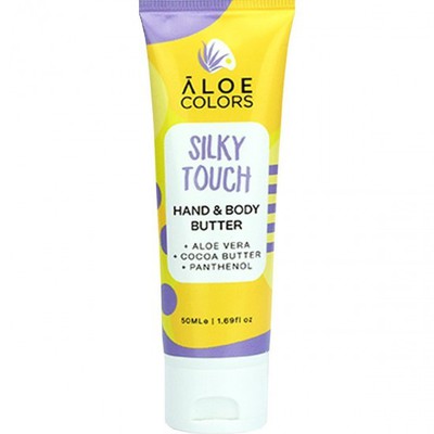 Aloe Colors Silky Touch Hand & Body Butter Ενυδατι