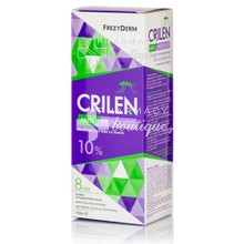 Frezyderm Crilen Anti Mosquito Cream 10% - Εντομοαπωθητική δράση, 150ml