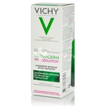 Vichy Normaderm Phytosolution Double Correction Daily Care - Δράση κατά των ατελειών για λιπαρή, με τάση για ατέλειες επιδερμίδα, 50ml
