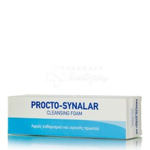 Procto-Synalar Cleansing Foam - Απαλός αφρός καθαρισμού περιπρωκτικής περιοχής, 40ml