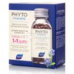 Phyto Σετ 2 Phytophanere - Μαλλιά/Νύχια, 2 x 120caps (PROMO 1 + 1 Δώρο)