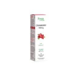 Power Health Cranberry 20 tablets