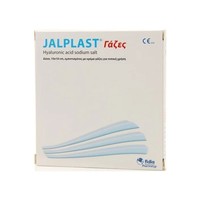 Jalplast Healing Plasters 10τμχ - Γάζες Επούλωσης 