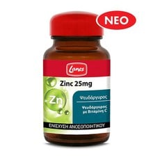 Lanes Zinc 25mg - Συμπλήρωμα Διατροφής Με Ψευδάργυ