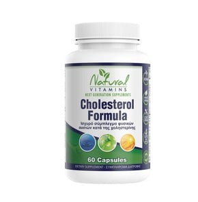 Natural Vitamins Cholesterol Formula-Συμπλήρωμα Δι