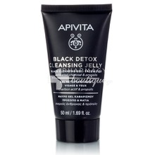 Apivita Black Detox Cleansing Jelly for Face & Eyes - Μαύρο Gel Καθαρισμού Πρόσωπο & Μάτια, 50ml