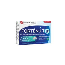 Forte Pharma Forte Nuit Συμπλήρωμα Διατροφής Για Την Αϋπνία 15 Κάψουλες