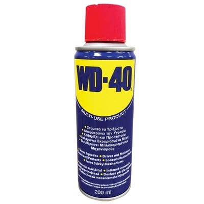 Wd-40 Σπρέι Αντισκουριακό 200Ml