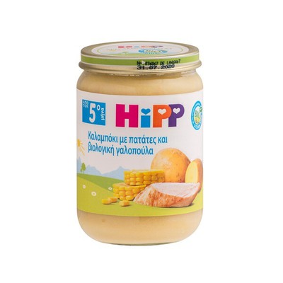 HIPP Bio Βρεφικό Γεύμα Καλαμπόκι Με Πατάτες & Βιολογική Γαλοπούλα Από 5 Μηνών 190g