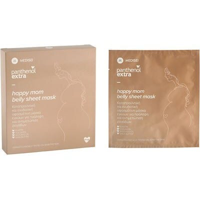 Panthenol Extra Happy Mom Belly Sheet Mask Μάσκα Κ