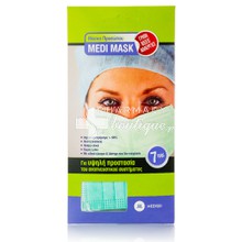 Medisei Medi Mask - Μάσκα Προσώπου Με Λαστιχάκι, 7 τεμάχια