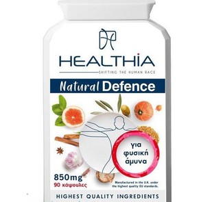 Healthia Natural Defence 850mg Food Supplement 90C
