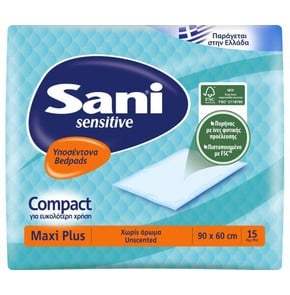 Sani Sensitive Compact Maxi Plus Υποσέντονα Ακράτε