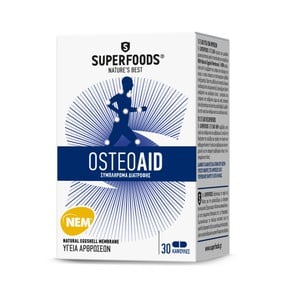 Superfoods Osteoaid για τις Αρθρώσεις, 30caps