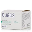 Eubos Moisturizing Day Cream, 50ml 