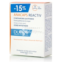 Ducray Anacaps Reactiv - Αντιδραστική Τριχόπτωση, 30 caps (PROMO -15%)