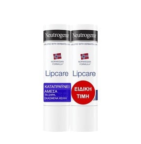 1+1 ΔΩΡΟ Neutrogena Ενυδατικό Lip Balm Χειλιών, 2x