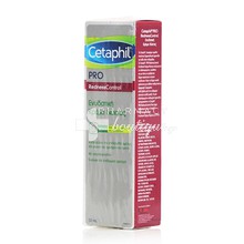 Cetaphil Pro Redness Control Night Moisturizing Cream - Ενυδατική Κρέμα Νύχτας κατά της Ερυθρότητας, 50ml