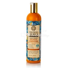 Natura Siberica Oblepikha Hair Conditioner For Normal And Dry Hair (Intensive Hydration) - Contitioner εντατικής ενυδάτωσης για κανονικά και ξηρά μαλλιά, 400ml