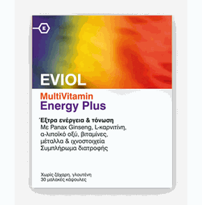Eviol MultiVitamin Energy Plus Συμπλήρωμα Διατροφή