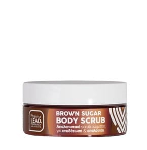 Pharmalead Brown Sugar Scrub-Απολεπιστικό Σώματος 