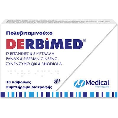 Medical Pharmaquality Derbimed Συμπλήρωμα για την 