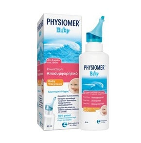 Physiomer Baby Hypertonic, 115ml