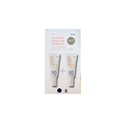 Korres Promo (1+1 Δώρο) Yoghurt Sunscreen Face Cream SPF50 For Sensitive Skin Αντηλιακή Κρέμα Gel Προσώπου 40ml