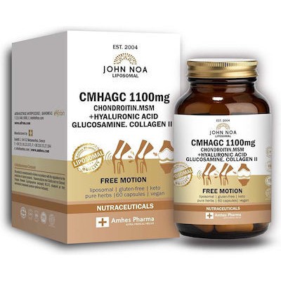 JOHN NOA Liposomal CMHAGC 1100mg Συμπήρωμα Διατροφής Για Την Υγεία Των Οστών & Των Αρθρώσεων 60 Κάψουλες
