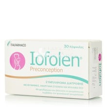 Italfarmaco Iofolen Preconception - Για γυναίκες που επιθυμούν να μείνουν έγκυες, 30 caps
