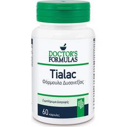 Doctor's Formulas Tialac 60caps - δυσανεξία στη λακτόζη