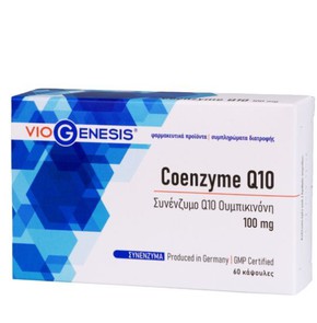 Viogenesis Coenzym Q10 100mg Συμπλήρωμα Διατροφής 