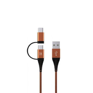 USB Cable Durable 2 to Type C/Micro-USB Go Connect