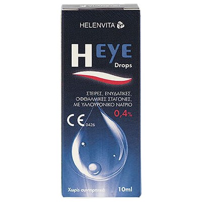Helenvita Heye Eye Drops 10ml Ενυδατικό Οφθαλμικό Διάλυμα Με Υαλουρονικό Νάτριο 0,4%