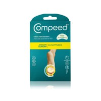 COMPEED ΣΚΛHΡΥΝΣΕΙΣ (2 ΜΕΓΑΛΑ ΕΠΙΘΕΜΑΤΑ)
