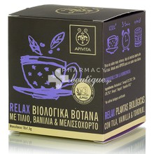 Apivita Βιολογικά Βότανα RELAX - Χαλαρωτικό μίγμα βοτάνων με Τίλιο, Βανίλια & Μελισσόχορτο, 10 φακελάκια x 1,5g 