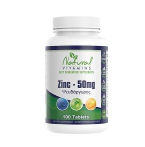 Natural Vitamins Zinc 50mg, 100 Tabs