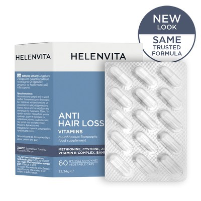 Helenvita Anti Hair Loss Vitamins 60 Κάψουλες