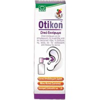 Otikon Mini Ear Spray Drops 7ml - Ωτικό Εκνέφωμα