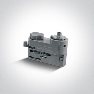 Rail Adapter Gray O41002/G