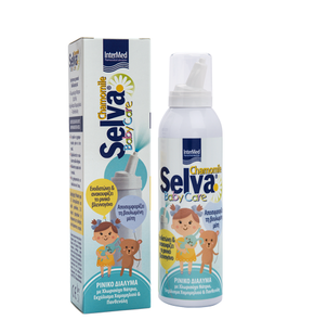 Selva Baby Care-Ισότονο Ρινικό Διάλυμα για την Ανα
