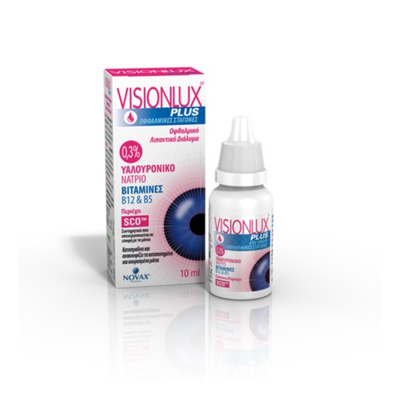 NOVAX Visionlux Plus Lubrucating Eye Drops Λιπαντικό Οφθαλμικό Διάλυμα Με 0.3% Υαλουρονικό Οξύ 10ml