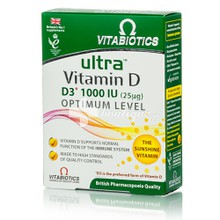 Vitabiotics Ultra VITAMIN D3 1000iu - Οστά, Καρδιά, Εγκέφαλος, 96tabs 