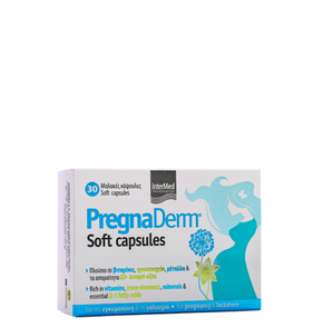 Pregnaderm Soft Capsules για την Εγκυμοσύνη & τη Γ