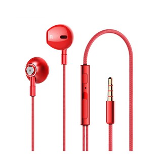 Lenovo Ακουστικά HF140 Κόκκινα PTM7C02399