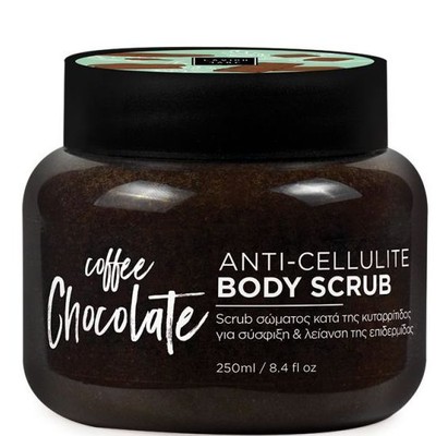 LAVISH Care Anti-Cellulite Body Scrub Coffe Chocolate Με Άρωμα Καφέ Και Σοκολάτας 250ml